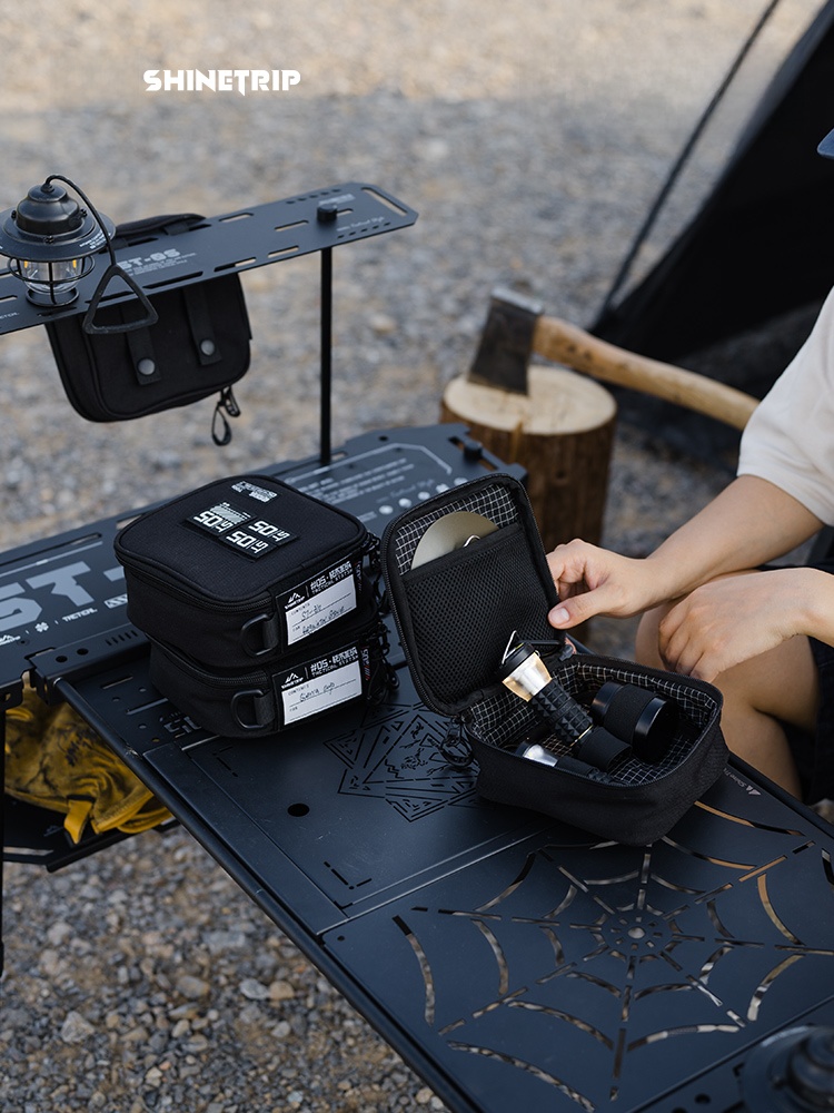 Camping Cooking Equipment Bag - ShineTrip - Bolsa de Almacenamiento Táctica