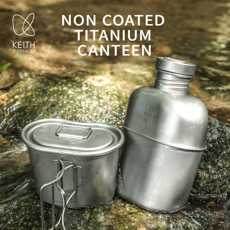 KEITH - Juego de Cantimplora y - Camping Cooking Kit reseña y precio