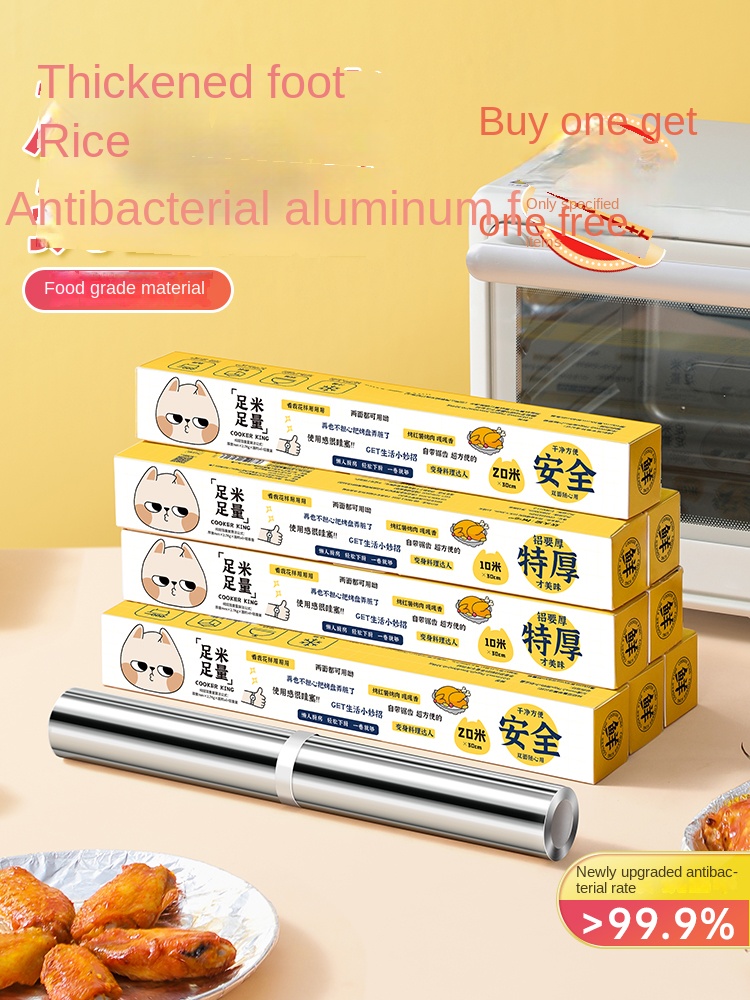 COOKER KING-freidora de aire p - Aluminum Foil Heavy Duty reseña y precio