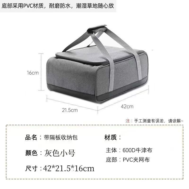 Bolsa para utensilios de cocin - Camping Cooking Utensil Bag reseña y precio